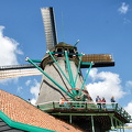De Kat paint mill